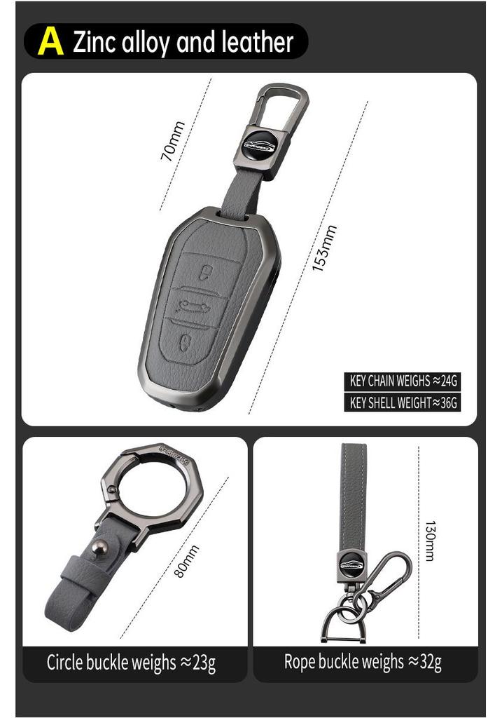 DS-A Model Elephant Gray Car Key Case