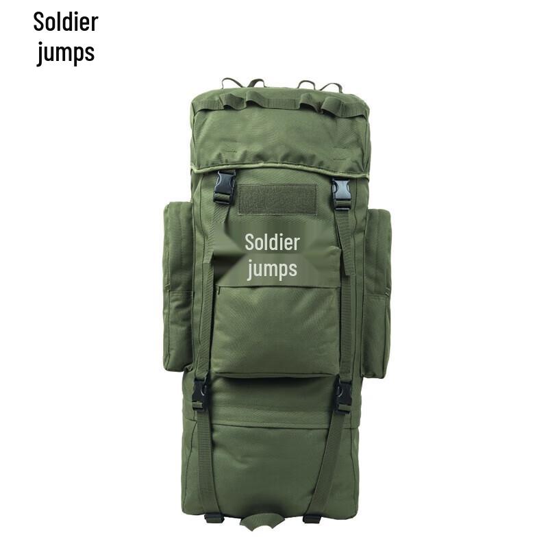 Bingyue 100L Large Capacity Outdoor Tactical Backpack