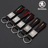 HAWX3 PU Alloy Keyring Key Buckle Chain Rings for Rapid Kodiaq Octavia 2 A7 Tour RS Fabia 2 1 Superb Kamiq Yeti Karoq Decoration