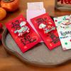Bestickter Pony Roter Umschlag Chinesischer Stil 2026 Pferdejahr Pferd Glücksgeldbeutel Hongbao Segen Pferd Geschenk Geldbeutel