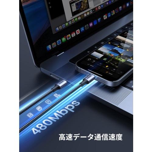 UGREEN USB Type C Cable - [PD Compatible 60W Rapid Charging] USB-C Cable USB C To USB C Disconnection Prevention Type C Cable Compatible with Galaxy S