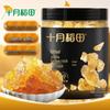 Shiyue Daotian Small Grain Yellow Rock Sugar (400g)