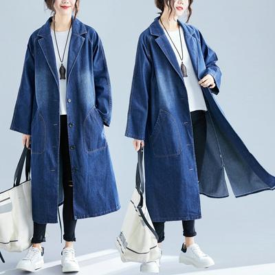 Loose Age-reducing Western Style Slim and Fashionable Denim Solid Color Trench Coat Autumn New Style