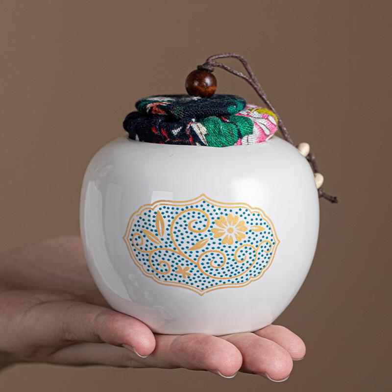 Ancient Charm Ceramic Gongfu Tea Set