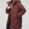 Xue Zhong Fei 2024 Winter Women's Mid-length Hooded Down Jacket