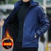 2025 Fall/Winter New Windproof Jacket Men's Regular Fashion Trend Men's Warmth