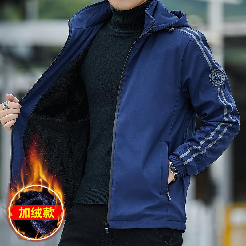 2025 Fall/Winter New Windproof Jacket Men's Regular Fashion Trend Men's Warmth