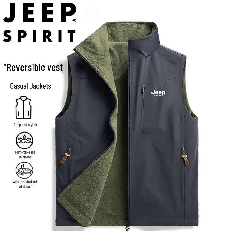 

JEEP SPIRIT Men s Versatile Sleeveless Vest Jacket 2XL