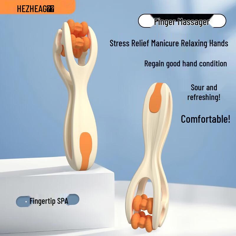 HEZHENG Finger Joint Acupressure Massager CN plug (adapter included)