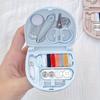 1pc Portable Travel Sewing Bag, Including Mini Scissors and Thread - Durable Set for Quick Repair of Sewing Tool Kit