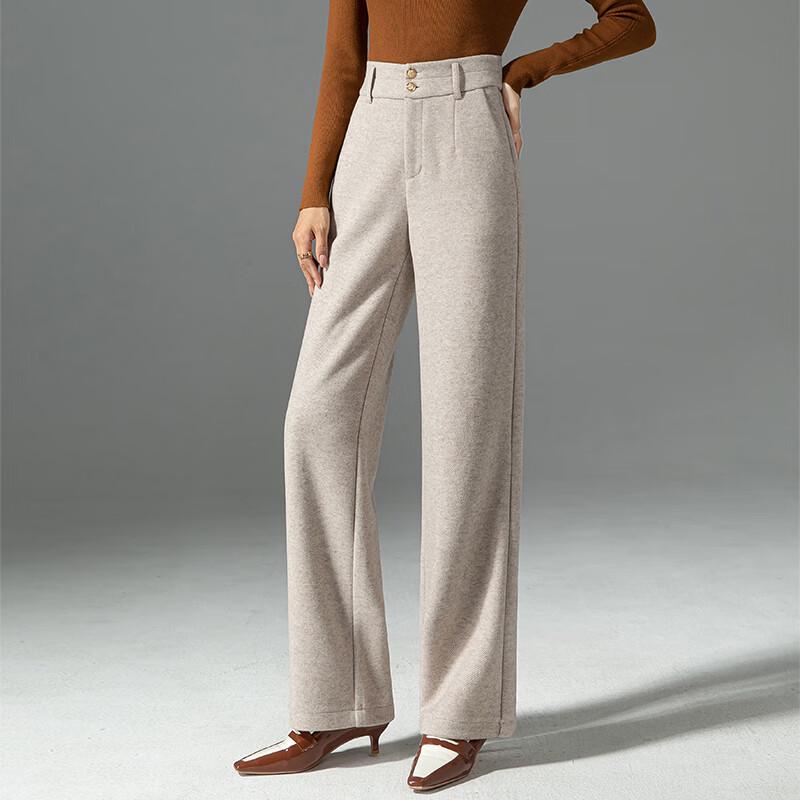 Fanzhen Women's High-Waist Wide-Leg Wool Blend Trousers