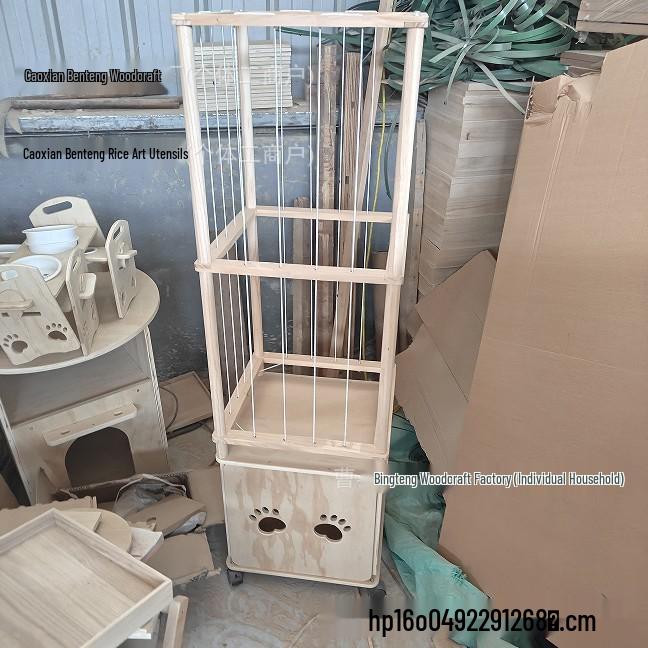 Solid Wood Cat Bed & Plush