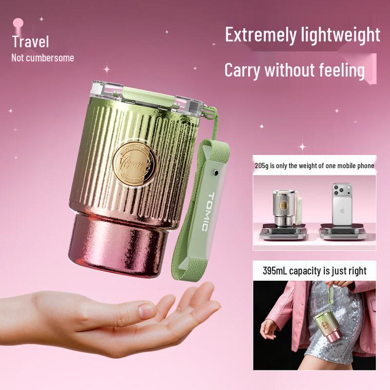 TOMIC Roman Star Pure Titanium Insulated Cup 395ml