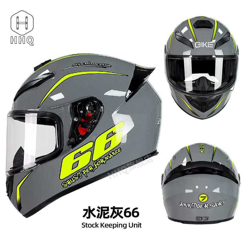 Motorcycle Helmet Four-Season Bluetooth Full Men's 3C/DOT Certification New National Standard