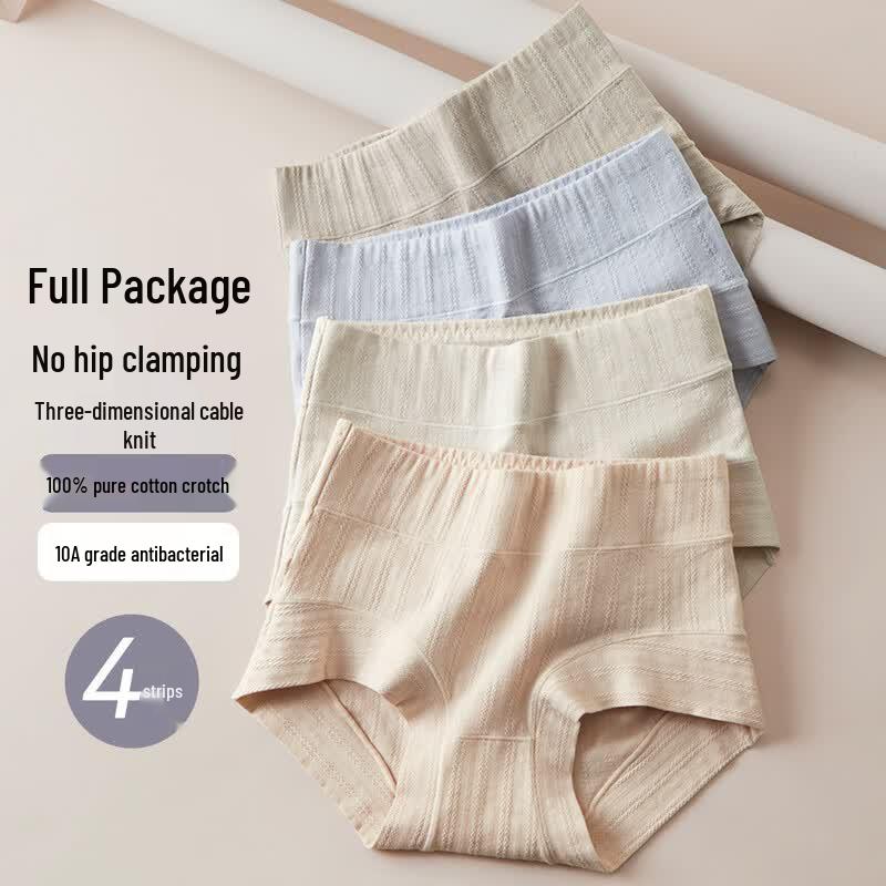 MaoRen Modal Seamless Mid-High Waist Women s Underwear L