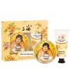Shanghai Woman Osmanthus Fragrance Gift Set