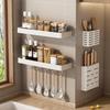 Bathroom Multifunctional Storage Rack, Space Aluminum Anti Rust Wall Mounted Storage Rack Single-Layer