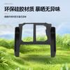 Für Toyota RAV4 2026 Silikon-Schalthebel-Panel Aufbewahrungsbox Dekorative Platte Wasserdichte Matte Auto Innenraum Modifizierte Zubehörteile