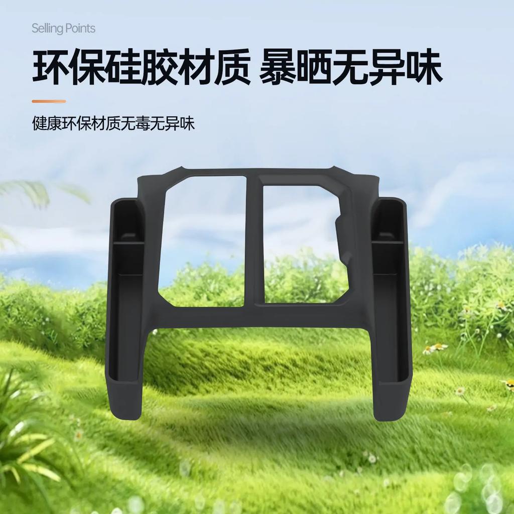 Für Toyota RAV4 2026 Silikon-Schalthebel-Panel Aufbewahrungsbox Dekorative Platte Wasserdichte Matte Auto Innenraum Modifizierte Zubehörteile