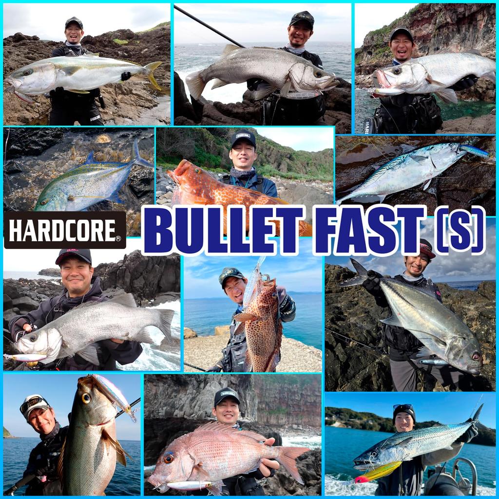 DUEL Hardcore Bullet Fast 140mm Zebra Glow Silver Long Casting Lure for Bluefish and Spanish Mackerel (S)