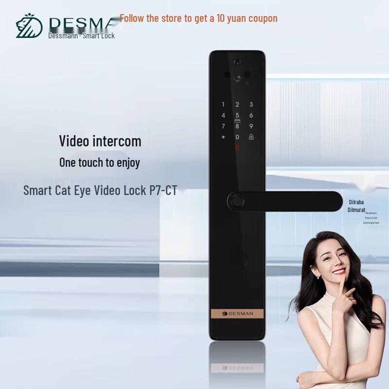 

DESMAN P7-CT Smart Peephole Video Door Lock