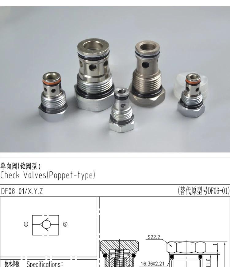 Hydraulic Threaded Cartridge Check Valve (Poppet-type) DF08-01 One-way Pressure-retaining Valve CV08
