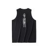 Anta Irving Tank Top Unisex Black 172421118-3