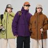 Winter Windproof Outdoor Jacket Men's Outdoor Hiking Waterproof Graphene Warm Cotton Padded Coat Couple's Fashion Ski Thickened Parka