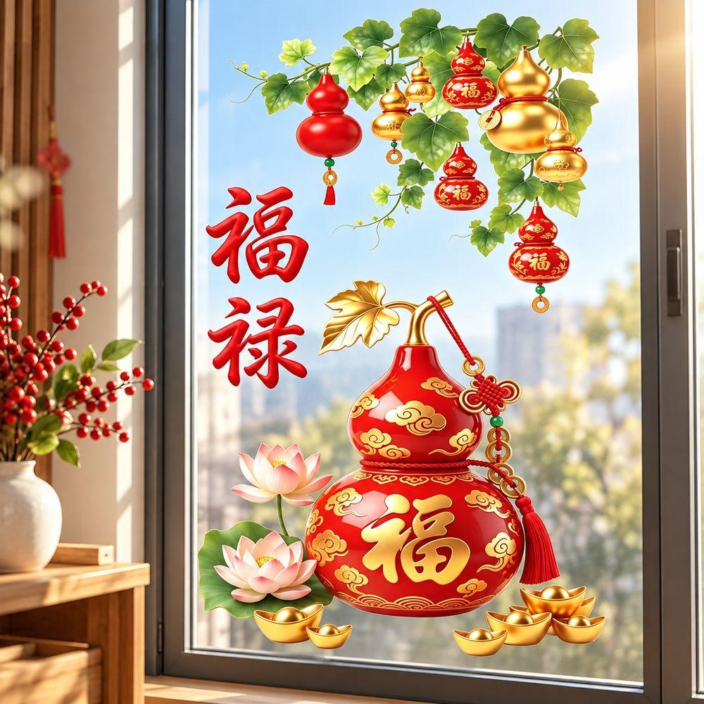 Glass Window Decal Gourd Window Sticker Glass Door Sticker for Bathrooms Living Rooms and Bedrooms