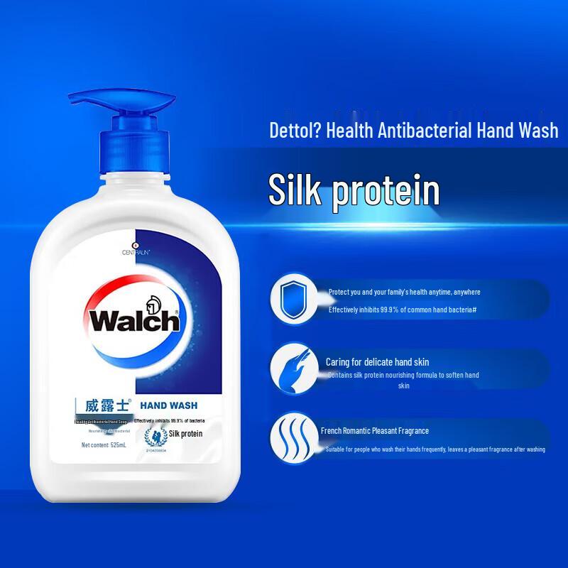 Walch Healthy Antibacterial Hand Soap