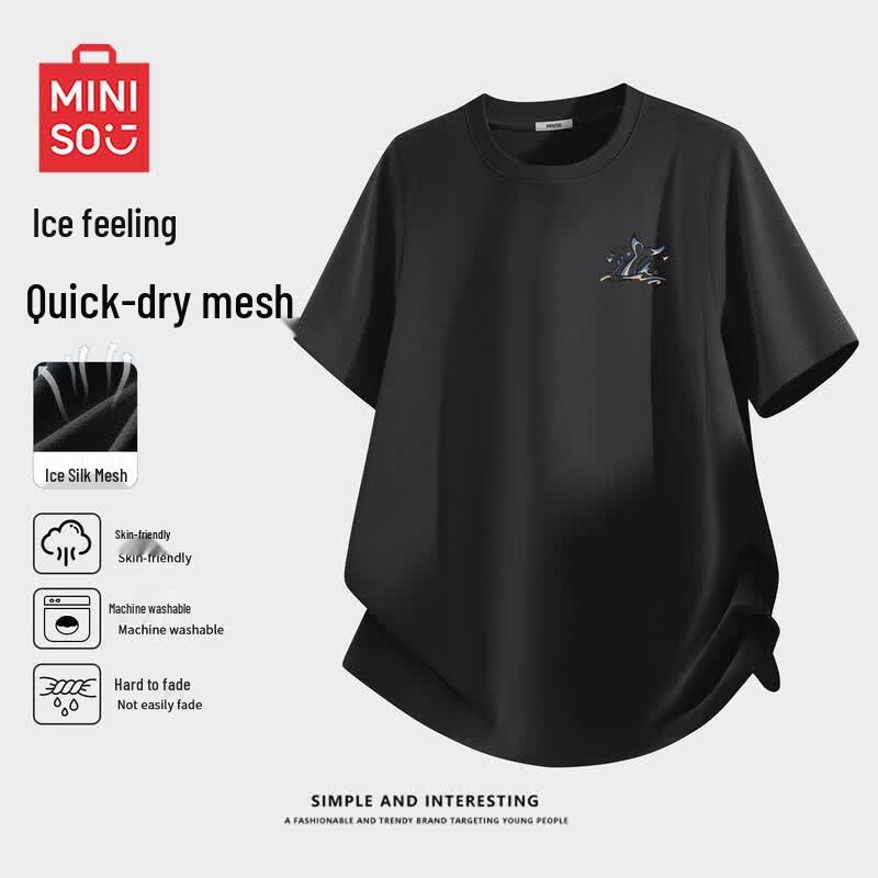 MINISO Men's Summer Ice Silk Quick-Dry T-Shirt
