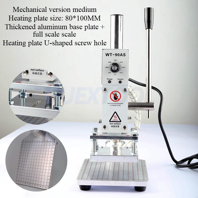 Máquina Manual de Estampado en Caliente Lámina Dorada Logotipo Repujado Máquina de Branding Cuero Plástico Madera PU PVC Logotipo Marca Herramienta de Prensado en Caliente