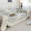 Sofa Cover Towel Four Seasons Universal Anti-Cat's Paw Cushion High-Grade Non-Slip Nordic Style Full Covered Sofa Cover