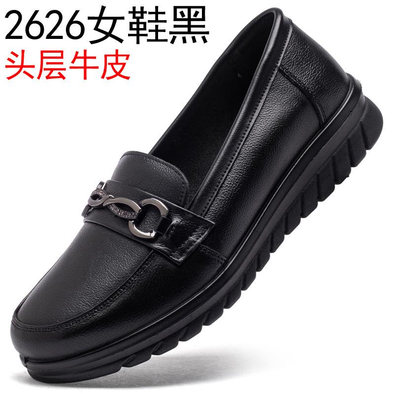 

The first layer of cowhide mother shoes autumn models in the elderly leather soft-soled women s shoes comfortable and not tired feet middle-aged shoes 41