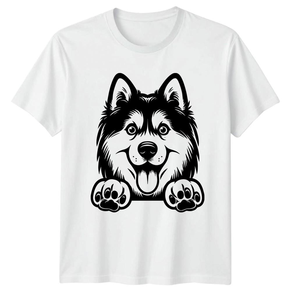 Happy Husky Puppy Dogs Animals Unisexs TShirt Unisexs Tee Graphic Unisex Playful S