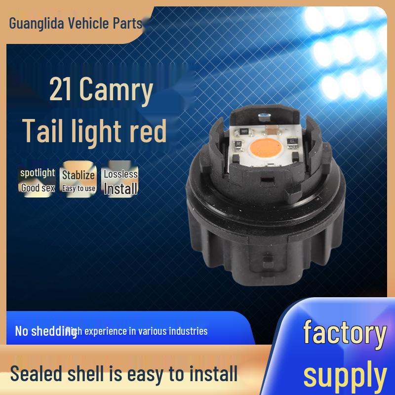 

Easy-Install Red Taillight for 2021 Camry PBT Material