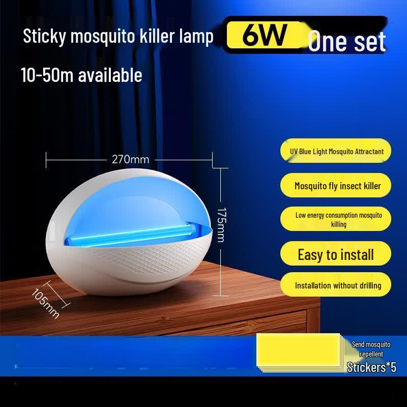 LISM Electric Mosquito & Fly Trap