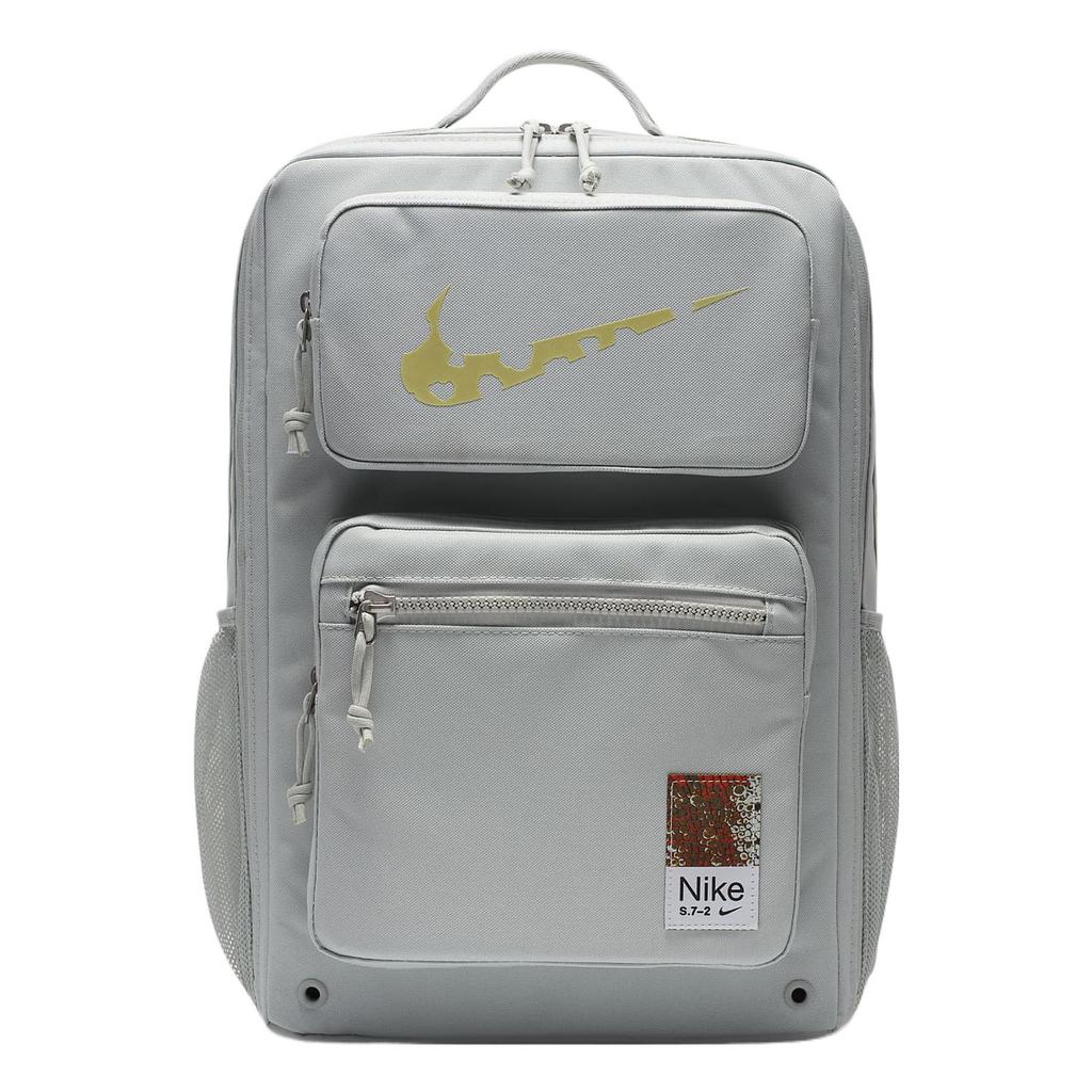 Nike Fabric Backpack Regular Men's Light Silver FJ4818-034