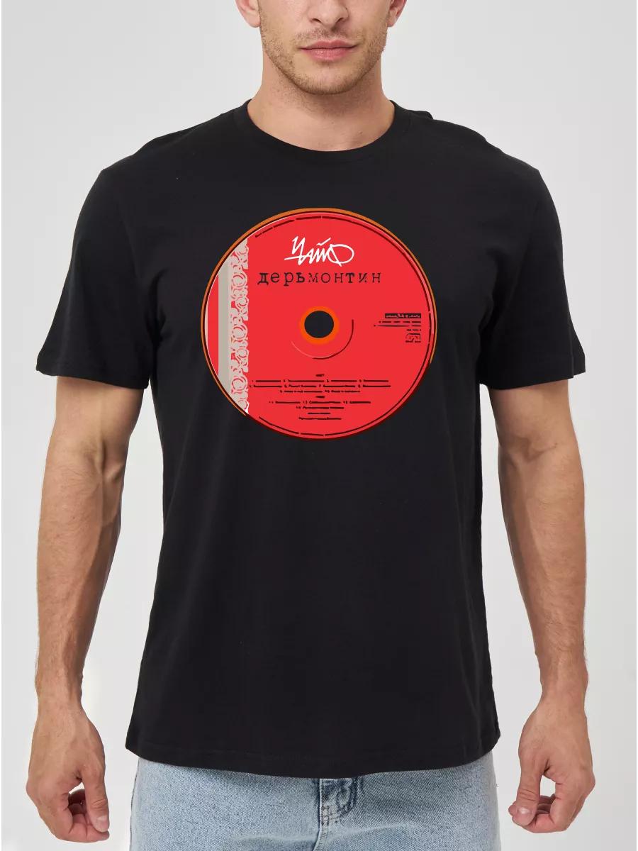 Chaif rock band t-shirt L