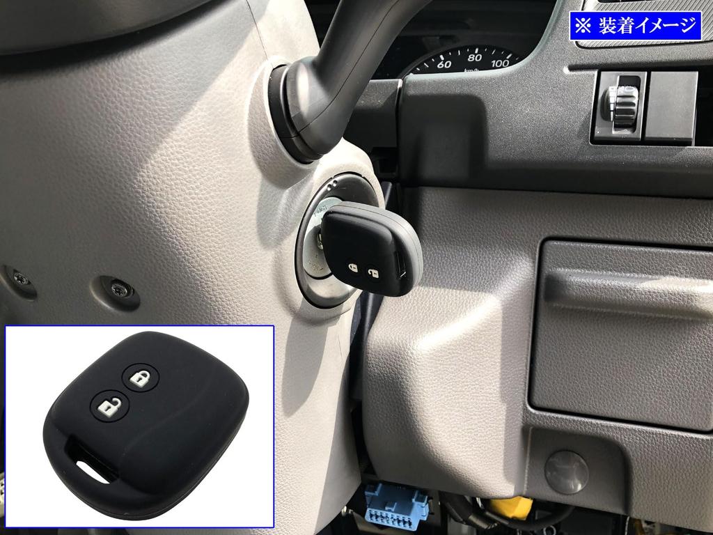 BRIGHTZ TRUCK-S-098 Isuzu Large Five Star Giga Silicone Key Case, Black, Isuzu Isuzu Large Five Star Giga GIGA