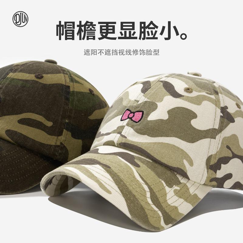 New Sunscreen, Sunshade, Baseball Hat, Bow Enlarged and Deepened, Small and Versatile Cap.