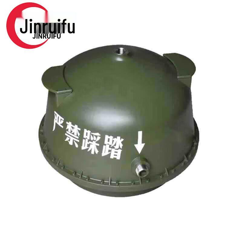 JinRuiFu Shower Tent Water Seat