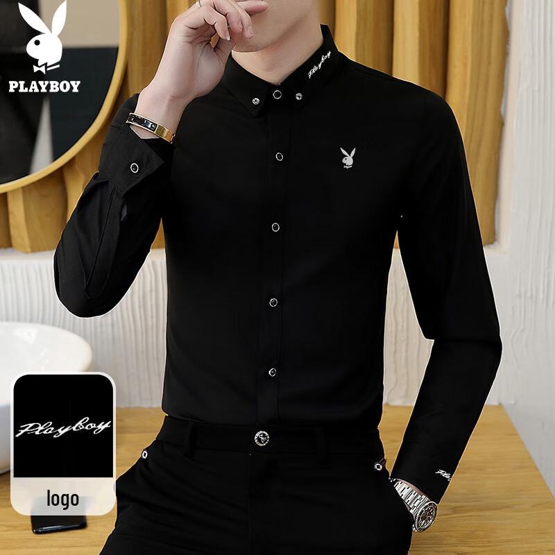 Playboy Men s Long Sleeve Business Casual Shirt 3XL