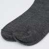 Nitina Emblem Wool Blend Knee Socks M/GY