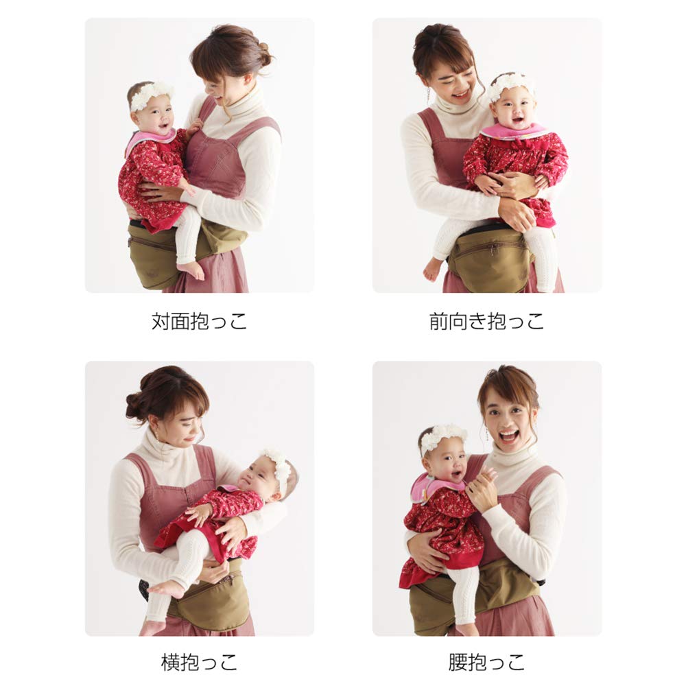 Review Award LUCKY 1934 POLBAN ADVANCE Hip Seat Baby Carrier Forward Facing Mesh Side Carry Waist Pouch Type P7310 [Mamari Winner!] (Ripstop Black)