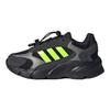 adidas Crazychaos 2000 Semišové Retro Pohodlné Odolné Nízke Bežné Topánky Detské Tenisky Čierne IH0912