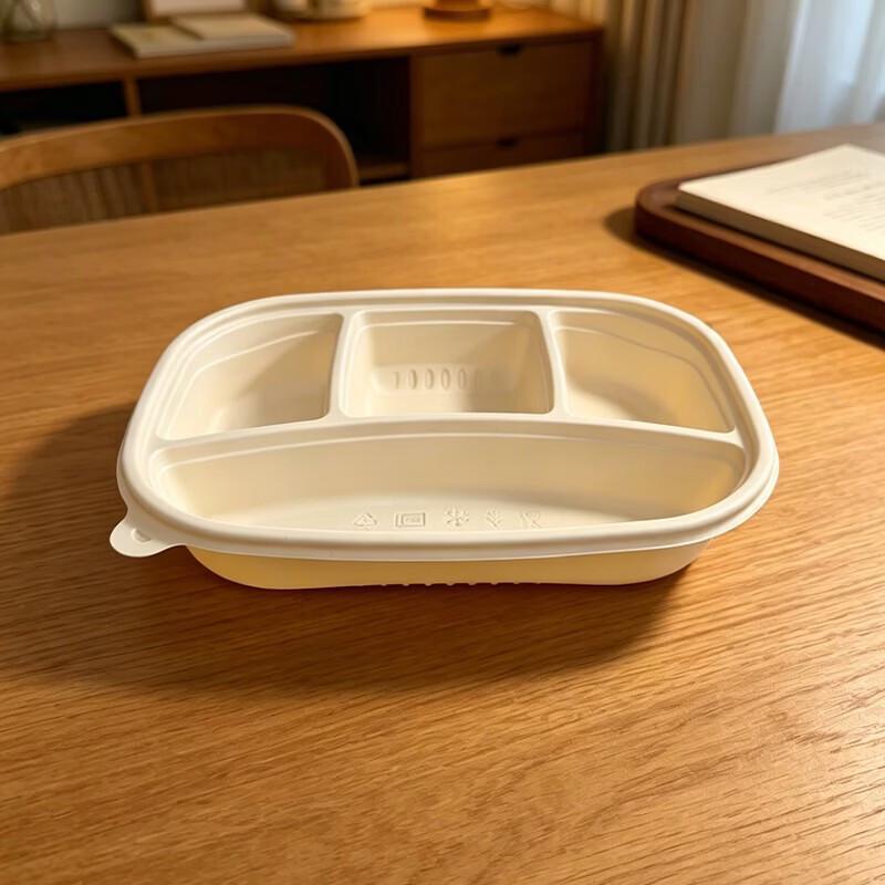 Biodegradable Corn Starch 4-Compartment Lunch Box