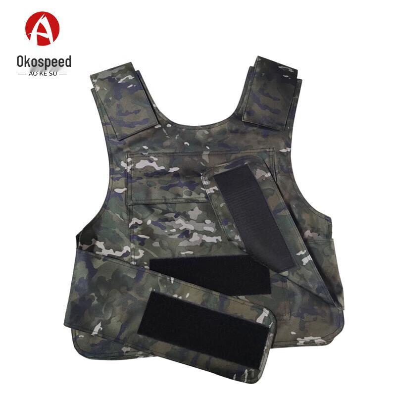 Aokesu Kevlar Protective Vest Outerwear