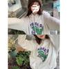 Women's Korean Style Plush Hooded Sweatshirt - Loose Fit for Autumn and Winter