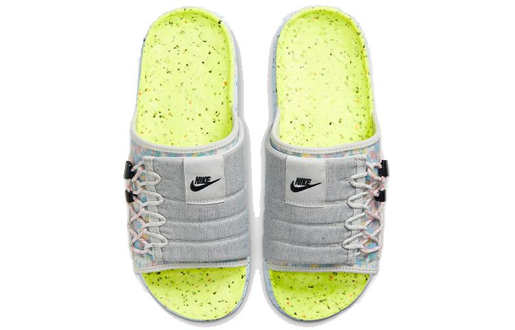 Nike Asuna Crater Slide Platinum Lint Volt Chambray Blue Black DJ4629-001